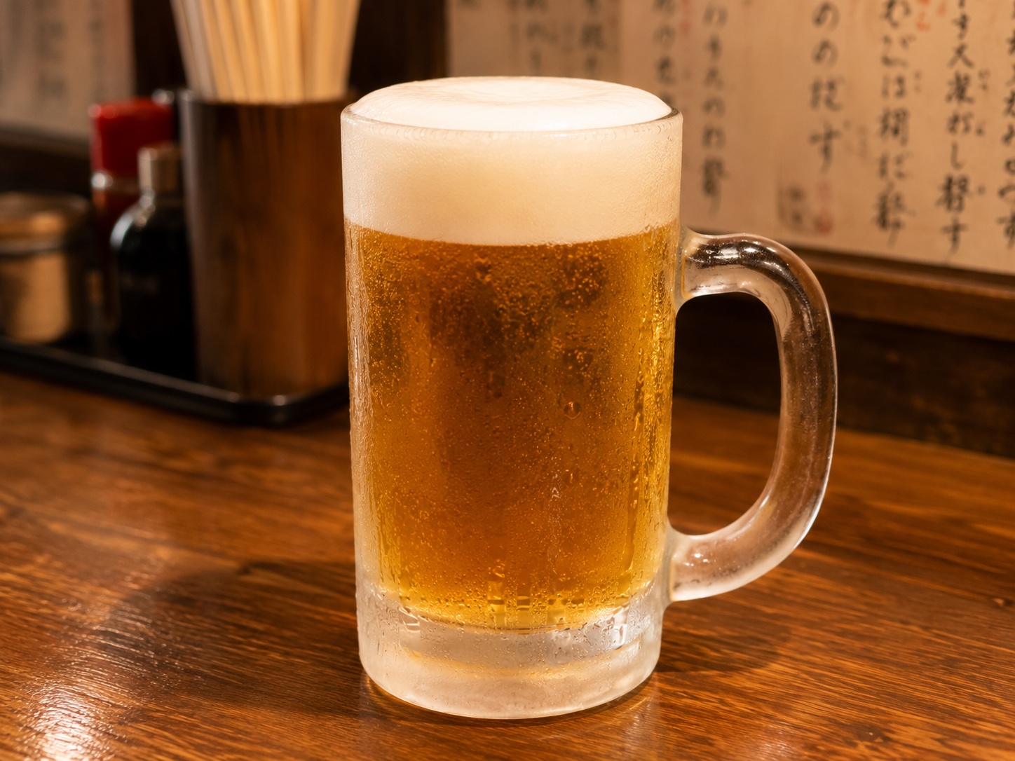 生ビール